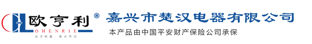 九江共創(chuàng)機(jī)械設(shè)備有限公司