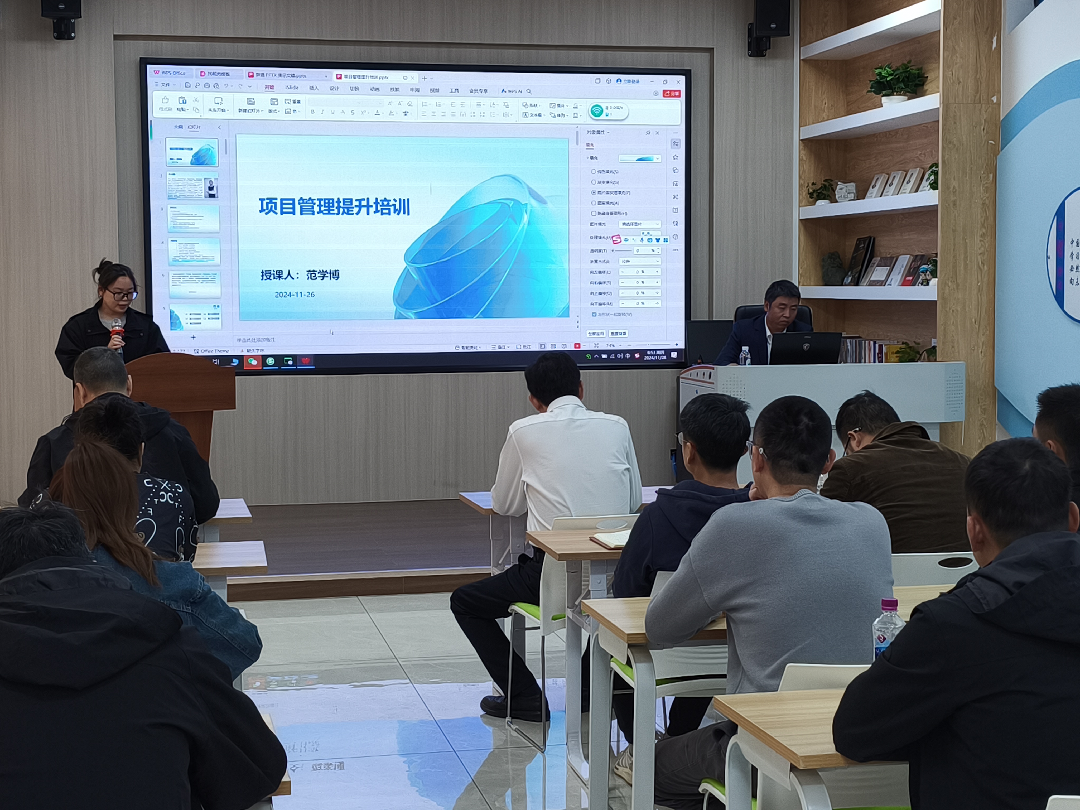 市排水公司舉辦建設項目管理提升專題培訓